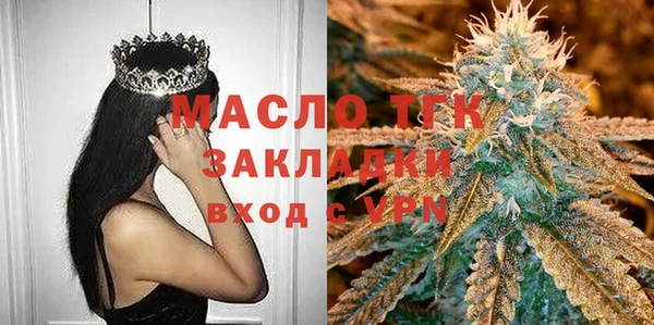 меф Баксан